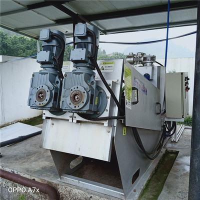 供应叠螺式污泥脱水机定制厂家 重庆星宝环保