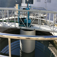 中心传动刮吸泥机特点介绍