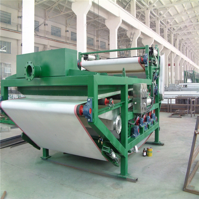 重庆带式压滤机污泥脱水机厂家报价 &nbsp;星宝环保欢迎您