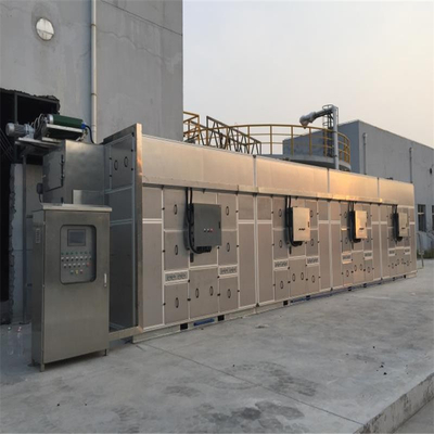 低温污泥干化机