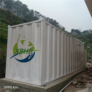 重庆一体化污水处理设备报价 星宝环保欢迎您