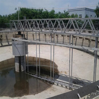 中心传动刮吸泥机