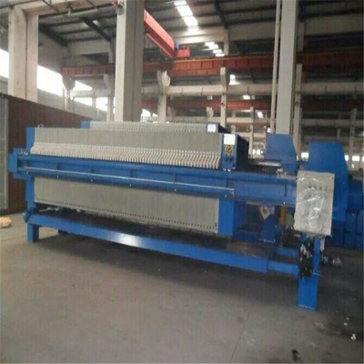 板框压滤机 污泥脱水机报价 &nbsp;重庆星宝环保